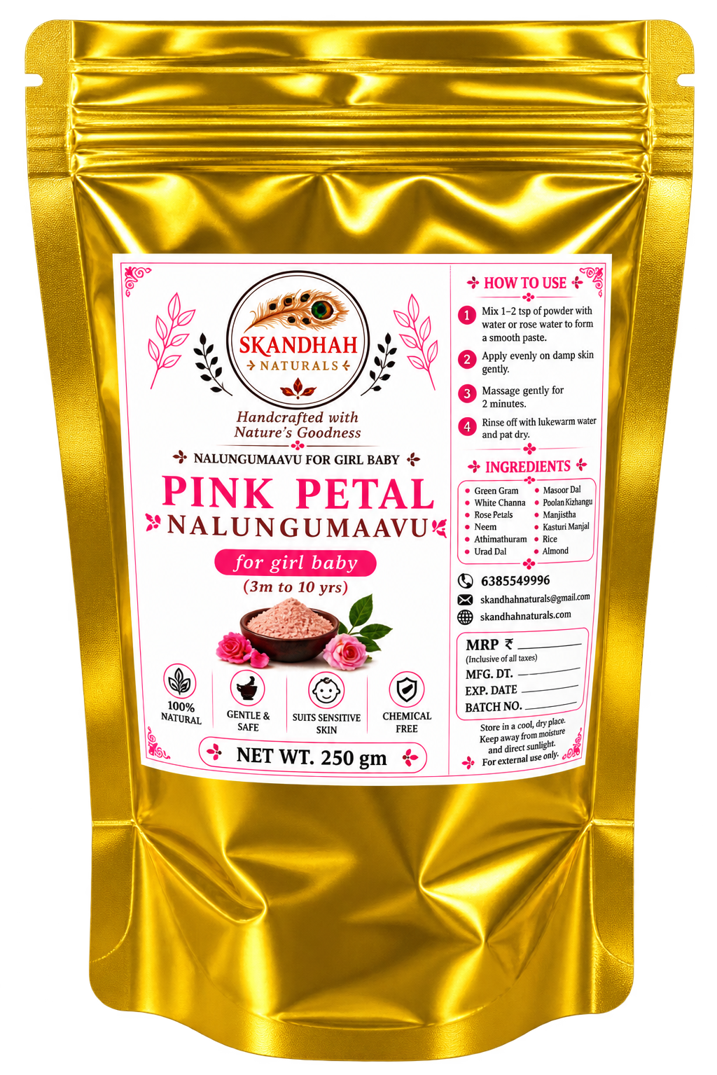 pink petal nalungumaavu